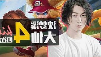 黑料吃瓜免费版下载：掌握最新娱乐八卦动态