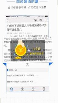 高清乱码🔞❌♋波萝视频最新版下载：最新内容与下载指南