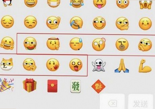 揭秘娱乐圈最新动态： 免费观看在线高清动漫的软件下载免费版助你轻松追剧