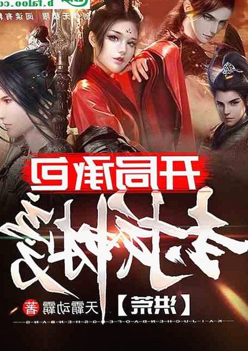 小伙子泻火老阿视频官方版:最新内容解析与观看指南