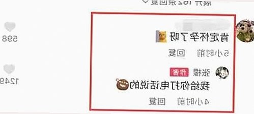 深入分析：51暗黑新爆料汉化版的最新动态与行业反响