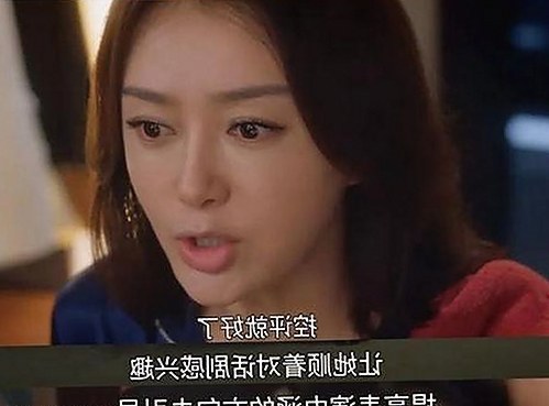 18❌❌❌无套直看片红桃官方版：最新内容介绍与下载指南