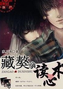 www91与免费版：畅享最新影视资源与直播体验