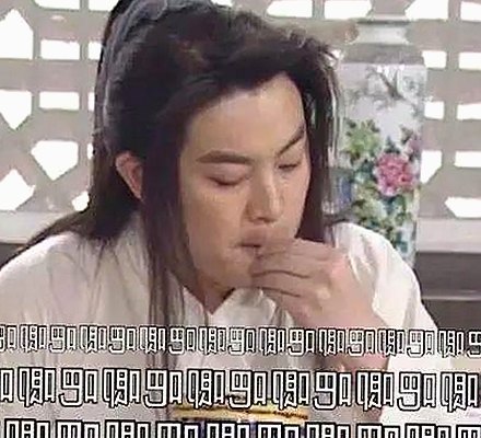 豆花视频官方版免费版：庆阳市年轻用户的最新娱乐选择