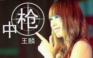 探索爱液官方免费版：满足您的多样需求