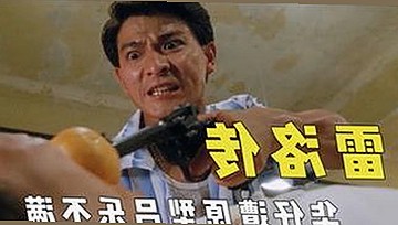 最近2019中文免费字幕在线观看：最新资源全解析