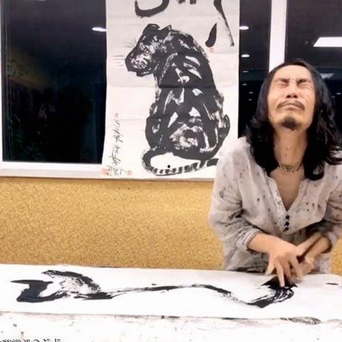 揭秘谭松韵现象：爱液官方网站百度免费官方版引领行业新趋势