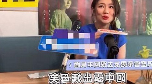 最新曝光：小🐔🐔伸进🈲🔞🔞A官方版免费版现已上线引发关注