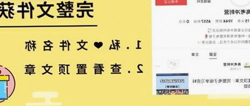 已满十八岁电视剧完整版免费版官方版：全网最新资源盘点