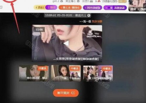 国产mv免费观看高清电视剧在线观看安装包下载：全面指南