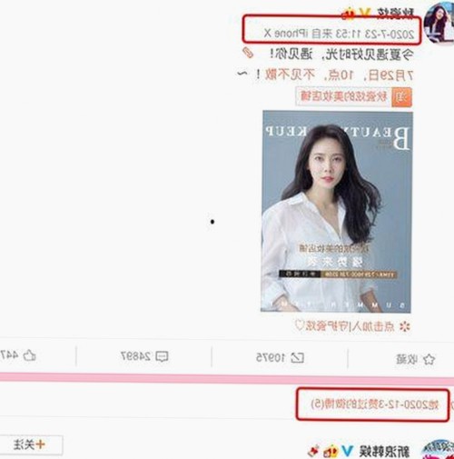糖心vlgo官网最新版下载：引领最新娱乐内容与资源获取