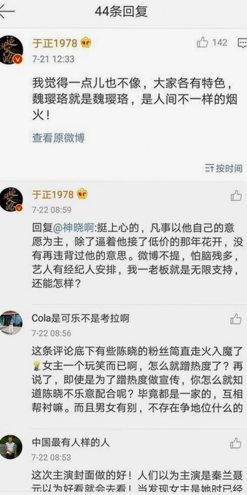 www.色😍萝网站17c终极手册：最新动态与行业趋势解析