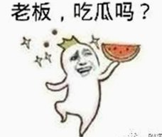 探索明星幕后秘密：从羞羞漫画官方版到网络资源的现状分析