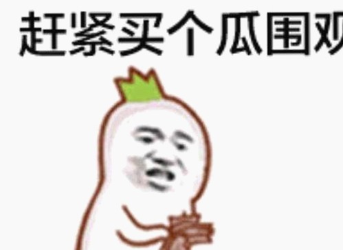 揭秘娱乐圈明星使用高清🈚码🔞❌♋免费菠萝视频官方版正版下载的秘密