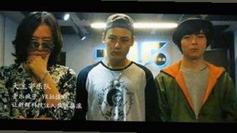 揭秘娱乐圈明星使用高清🈚码🔞❌♋免费菠萝视频官方版正版下载的秘密