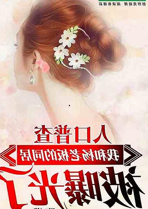 高清🈚码🔞❌♋免费AV官方版下载引领新体验