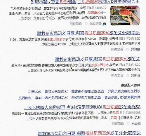 樱花视频安装包下载详解及相关资源推荐