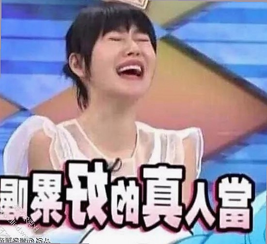 揭秘明星动态：91 一起草wwwcom17官方版带你了解娱乐圈最新动向