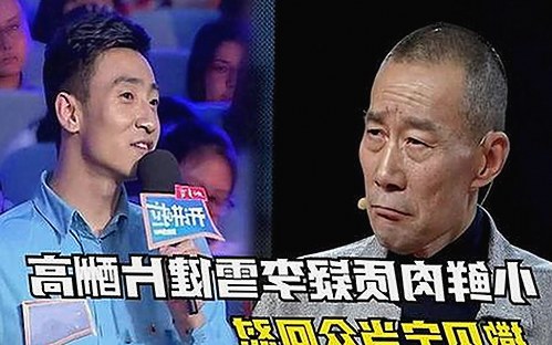 揭秘明星动态：91 一起草wwwcom17官方版带你了解娱乐圈最新动向