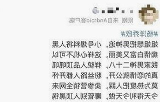 探索www.91色😍萝网站官方版下载：安全与内容的双重保证