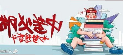 高清乱码🔞❌♋免91官方版：最新内容解析与资源获取指南