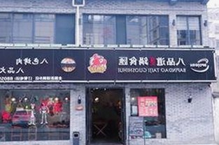 探索菠萝视频免费版官方版的多样内容与最新动态