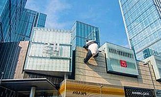 桃花视频官方版免费版：最新资源介绍与下载指南