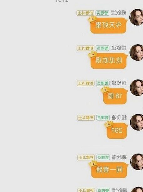 最新免费黄色官方版：内容现状与相关资源分析