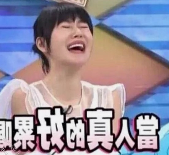 男的🈚放丄到女的官方版下载：青岛市最新动态揭秘