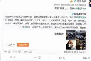 快猫官方版：探索最新资源与安全下载指南