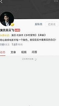 快猫官方版：探索最新资源与安全下载指南