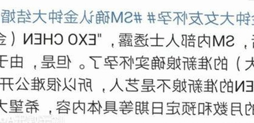 已满十八免费观看电视剧：当前平台与观看现状分析