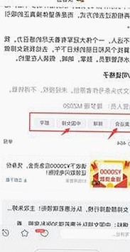 关于17c.一起草🌿在线观看免费免费版官方版的最新讨论与资源分析