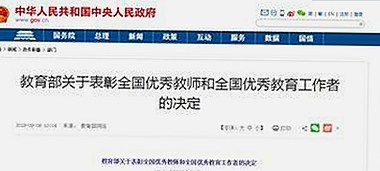 谭松韵体验“ww我的快乐在哪里官方版免费版”带来的新感受