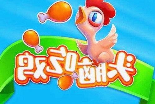 探索最新的18❌❌❌无套直看片红桃官方版：娱乐圈真相揭秘