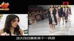 男🍌❌女🍑摸🐻水流是：人物关系与变化揭秘