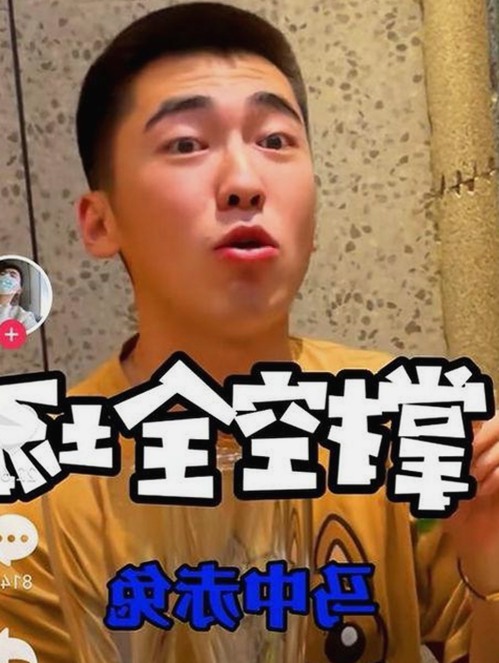 探秘免费大片官方版免费版：在线观看资源全解析