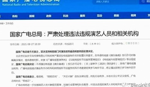 全面解析：91香蕉免费版下载的现状与选择指南