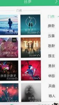 如何获取免费视频免费版资源：遂宁市用户指南