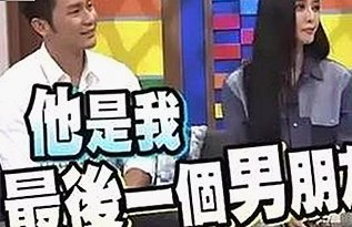关于高清🈚码🔞❌♋免费菠萝视频在线的讨论热度逐渐升高