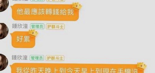 免费黄色官方版免费版：从现状到背后故事的全面解析