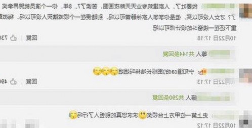 深入了解“撸撸射官方版”——成人内容资源的最新动态