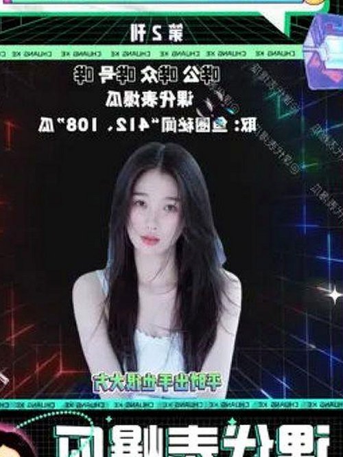 刘宇宁新发现：如何轻松获得91免费版最新版下载体验