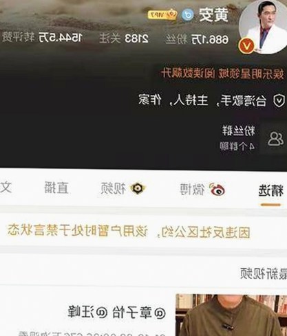 关于🔞🍌进去里❌❌❌17c视频2的最新情况分析