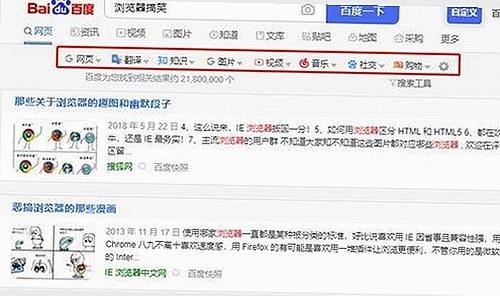 最新ae做片段视频官方版下载，全面满足您的观看需求