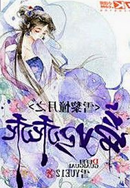 最新破解资源：含羞草黄免费版下载助你畅享高清内容