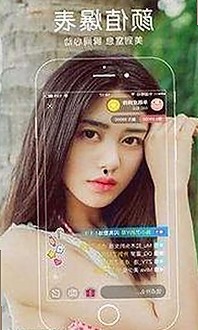爱液视频免费版：揭示扬州副局长婚内出轨事件的最新动态