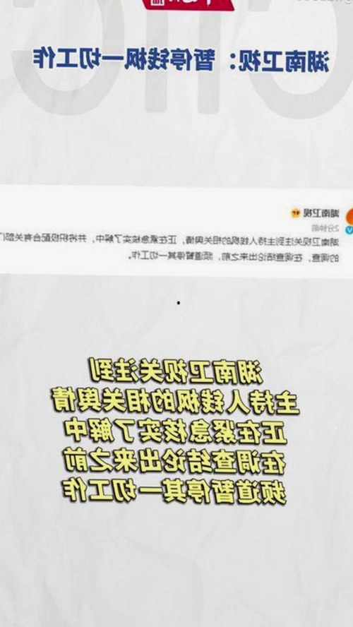 深入了解色情软件最新版下载：最新动态与安全指南