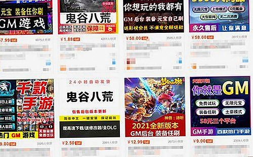 全面解析：91下载与免费版引领多平台内容体验新趋势