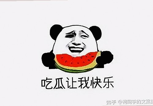 丽江市外网le拉子炒菜教程网站视频百度绿色版全解析